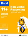 Bond 11+: Non-verbal Reasoning: 10 Minute Tests: 7-8 years (for GL Assessment & other 11 plus exams) cover