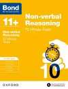 Bond 11+: Non-verbal Reasoning: 10 Minute Tests cover