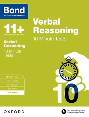 Bond 11+: Verbal Reasoning: 10 Minute Tests cover