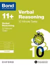 Bond 11+: Verbal Reasoning: 10 Minute Tests cover