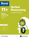 Bond 11+: Verbal Reasoning: 10 Minute Tests cover