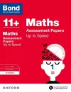 Bond 11+: Maths: Up to Speed Papers cover