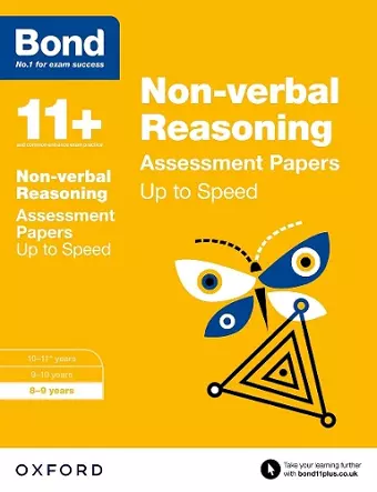 Bond 11+: Non-verbal Reasoning: Up to Speed Papers (for GL Assessment & other 11 plus exams) cover