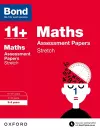 Bond 11+: Maths: Stretch Papers cover