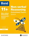Bond 11+: Non-verbal Reasoning: Stretch Papers cover