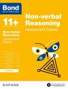 Bond 11+: Non-verbal Reasoning: Assessment Papers cover