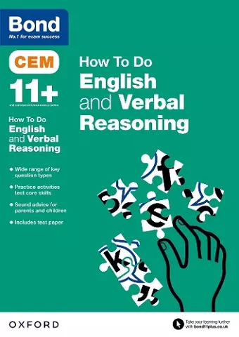 Bond 11+: CEM How To Do: English and Verbal Reasoning cover