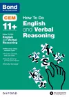 Bond 11+: CEM How To Do: English and Verbal Reasoning cover