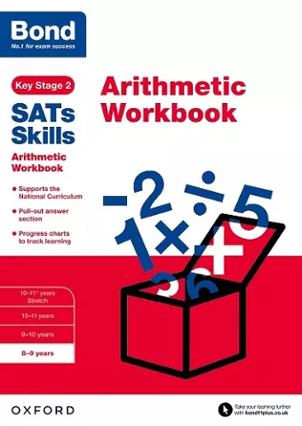 Bond SATs Skills: Arithmetic Workbook cover