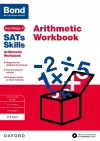 Bond SATs Skills: Arithmetic Workbook cover
