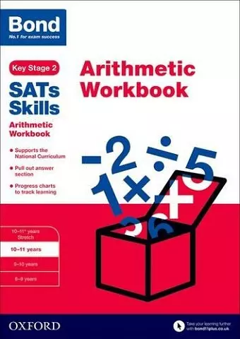 Bond SATs Skills: Arithmetic Workbook cover