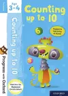 Progress with Oxford: Progress with Oxford: Counting Age 3-4 - Prepare for School with Essential Maths Skills cover