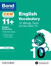 Bond 11+: CEM Vocabulary 10 Minute Tests: Ready for the 2024 exam cover