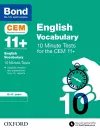 Bond 11+: CEM Vocabulary 10 Minute Tests: Ready for the 2025 exam cover