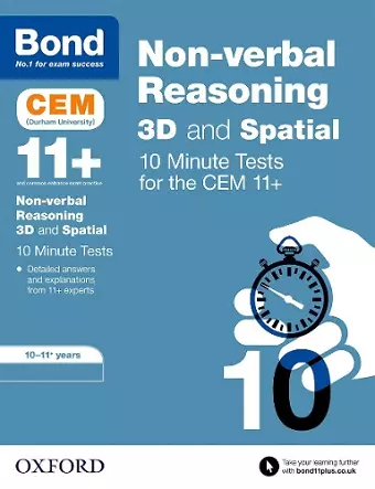 Bond 11+: CEM 3D Non-Verbal Reasoning 10 Minute Tests cover