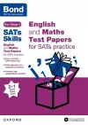 Bond SATs Skills: English and Maths Test Paper Pack for SATs Practice cover