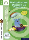Progress with Oxford: Multiplication, Division and Fractions Age 7-8 cover