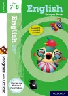 Progress with Oxford: English Age 7-8 cover