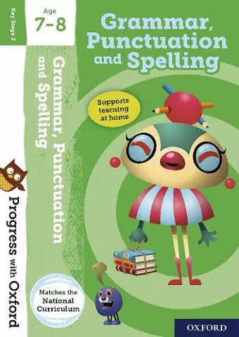 Progress with Oxford: Grammar and Punctuation Age 7-8 cover