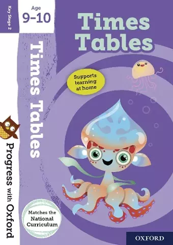 Progress with Oxford:: Times Tables Age 9-10 cover