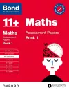 Bond 11+: Bond 11+ Maths Assessment Papers 10-11 yrs Book 1: For 11+ GL assessment and Entrance Exams packaging