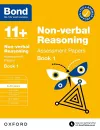 Bond 11+: Bond 11+ Non Verbal Reasoning Assessment Papers 9-10 years Book 1: For 11+ GL assessment and Entrance Exams packaging