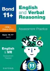 Bond 11+: Bond 11+ CEM English & Verbal Reasoning Assessment Papers 10-11 Years cover