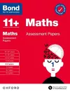 Bond 11+: Bond 11+ Maths Assessment Papers 8-9 years packaging
