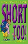 Short Too! cover
