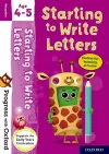 Progress with Oxford: Progress with Oxford: Starting to Write Letters Age 4-5- Practise for School with Essential English Skills cover