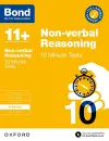 Bond 11+: Bond 11+ Non-verbal Reasoning 10 Minute Tests with Answer Support 8-9 years cover