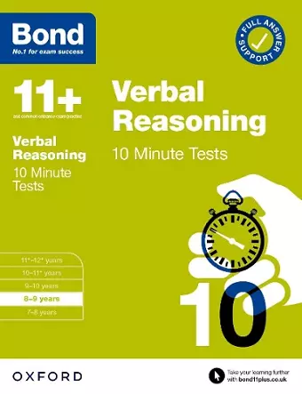 Bond 11+: Bond 11+ Verbal Reasoning 10 Minute Tests with Answer Support 8-9 years cover