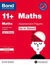 Bond 11+ Maths Up to Speed Assessment Papers with Answer Support 9-10 Years (for GL Assessment & other 11 plus exams) cover
