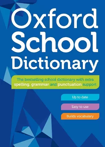Oxford School Dictionary cover