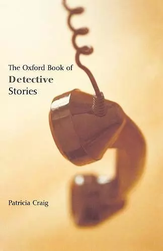 The Oxford Book of Detective Stories cover