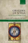 Gregory of Nyssa: On the Human Image of God cover