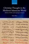 Christian Thought in the Medieval Islamicate World cover