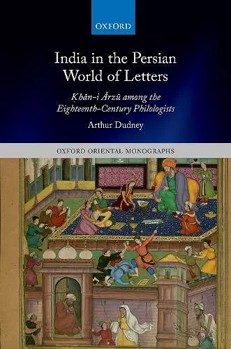 India in the Persian World of Letters cover