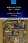 India in the Persian World of Letters cover