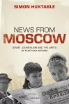 News from Moscow cover