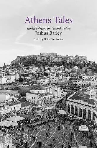 Athens Tales cover