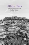 Athens Tales cover