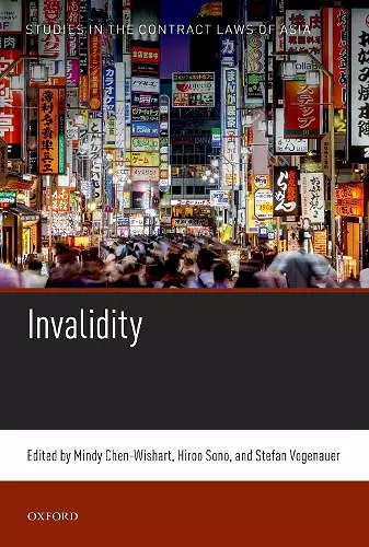 Invalidity cover