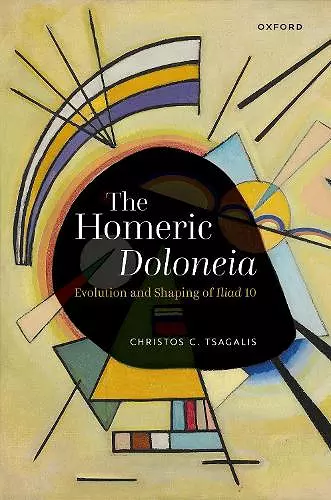 The Homeric Doloneia cover