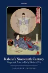 Kabuki's Nineteenth Century cover