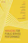 Managing for Public Service Performance cover