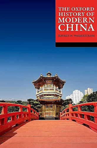 The Oxford History of Modern China cover