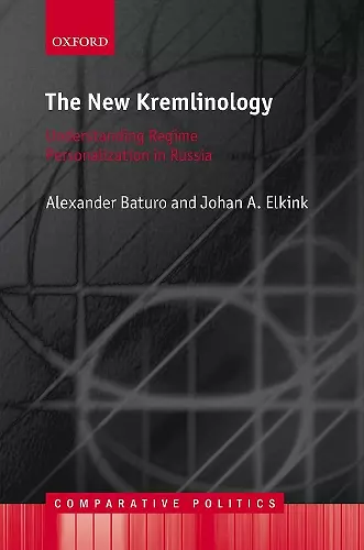 The New Kremlinology cover