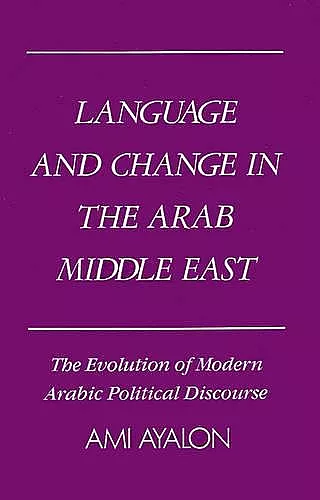 Language and Change in the Arab Middle East cover