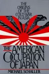 The American Occupation of Japan cover